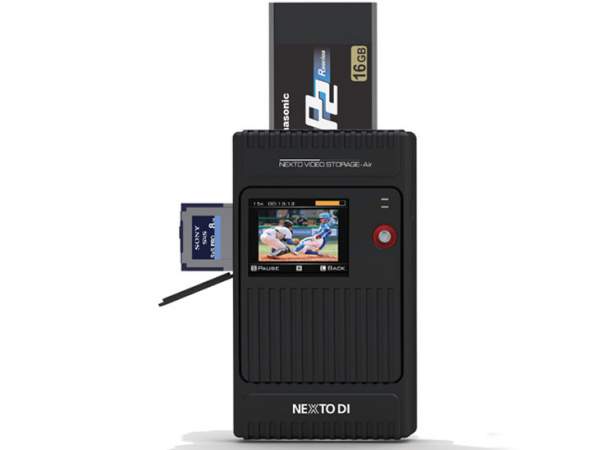 Nexto Rekorder NVS Air2825 NV28-7501 HDD 1TB