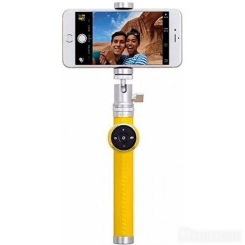 Momax Selfie Pro Premium 90cm srebrny