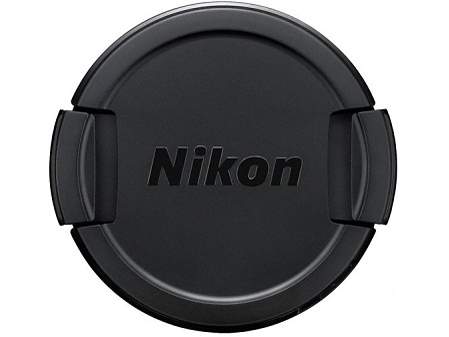 Nikon LC-CP20 pokrywka na obiektyw
