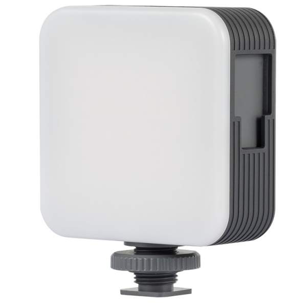 Lampa LED Smallrig Video Light P96 Bicolor 2700-6500 Grey