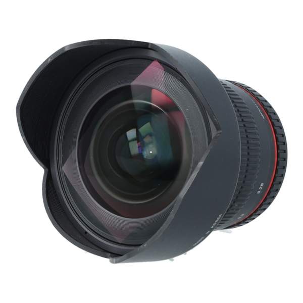 Obiektyw UŻYWANY Samyang 14 mm f/2.8 IF ED UMC Aspherical / Nikon AE s.n. F115E0201