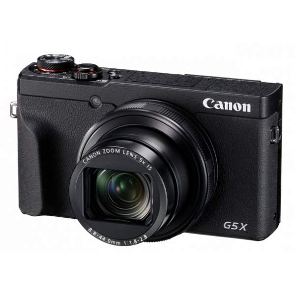 Aparat cyfrowy Canon PowerShot G5 X Mark II