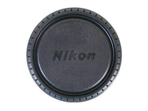 Nikon pokrywka na rybie oko 10.5mm i 16mm