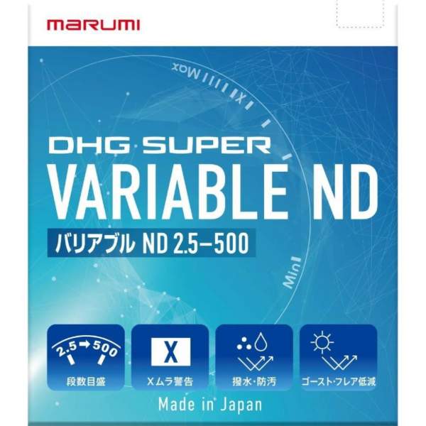 Marumi SUPER DHG VARI ND 77 mm
