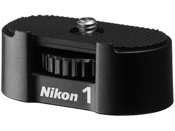 Nikon TA-N 100 do VR 10-100 mm