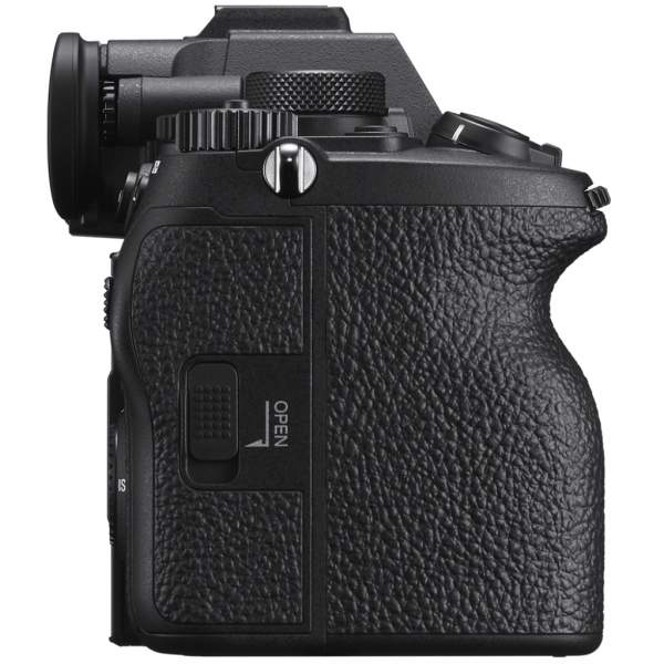 Sony A7R V body - Aparaty cyfrowe - Foto - Sklep internetowy