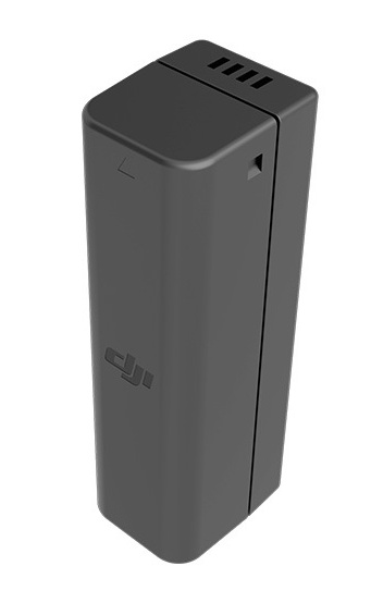 DJI dodatkowy akumulator dla OSMO