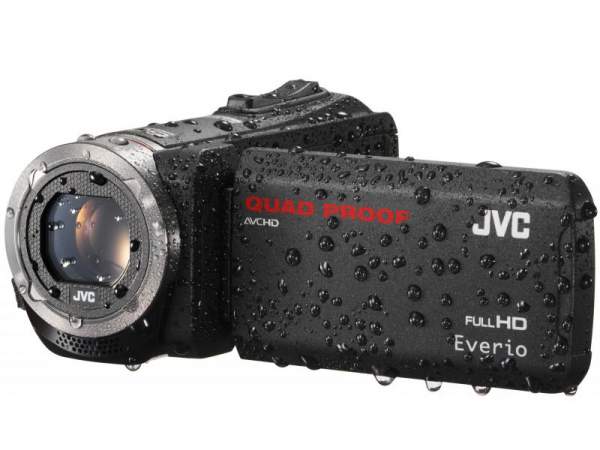 Kamera cyfrowa JVC GZ-R310