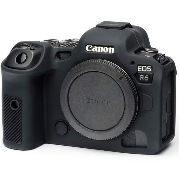 Zbroja EasyCover osłona gumowa dla Canon EOS R5 / R6 / R6 MKII czarna