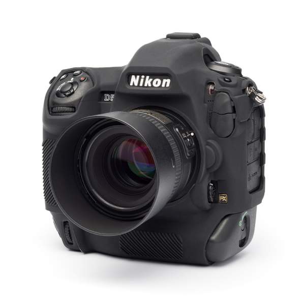 Zbroja EasyCover osłona gumowa dla Nikon D5 czarna