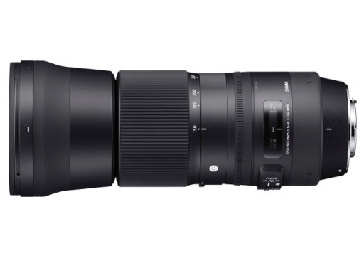Obiektyw Sigma 150-600 mm f/5-6.3 DG OS HSM C / Nikon