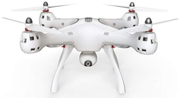 Dron Syma X8 Pro biały (RTF)
