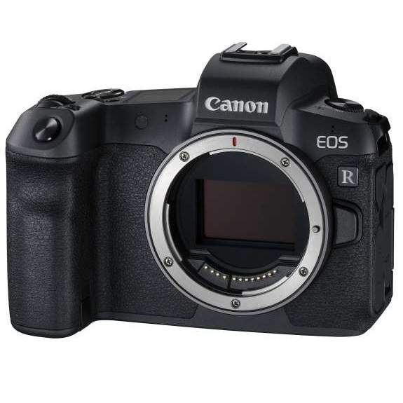 Aparat cyfrowy Canon EOS R body + adapter EF-EOS R   