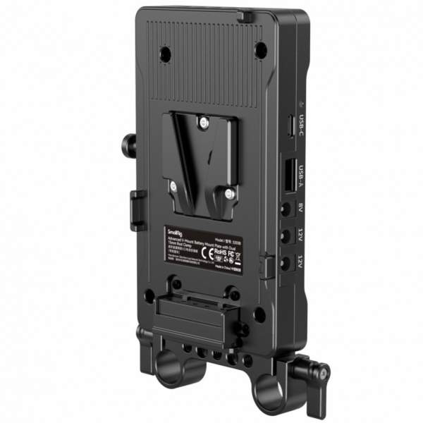 Lampa LED Smallrig spliter Battery Plate (Rod Clamp) do akumulatorów V-Mount [3203B]