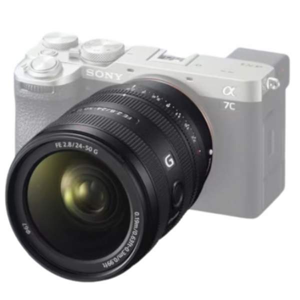 Obiektyw Sony FE 24-50 mm f/2.8 G - Zdjęcie 7