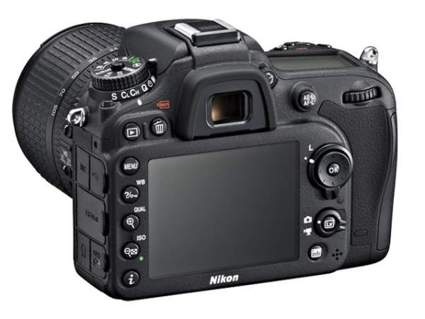 Nikon D7100 + ob.18-105VR - Aparaty cyfrowe - Foto - Sklep