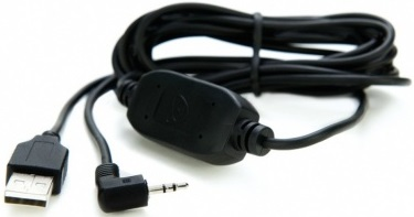 Atomos Kabel kalibracyjny USB na złącze szeregowe 2M [ATOMCAB004]