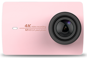 Kamera Sportowa Xiaoyi Yi Action 4K różowa
