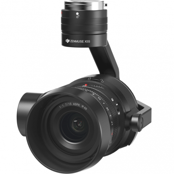 Kamera DJI Kamera Zenmuse X5S z obiektywem