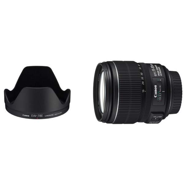 Obiektyw Canon 15-85 mm f/3.5-5.6 EF-S IS USM + osłona EW-78E
