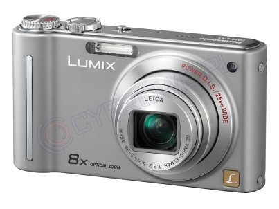 Panasonic LUMIX ZX1 シルバー　DMC- ZX1 PANASONIC LUMIX DMC-ZX1 SREBRNY - Cyfrowe.pl