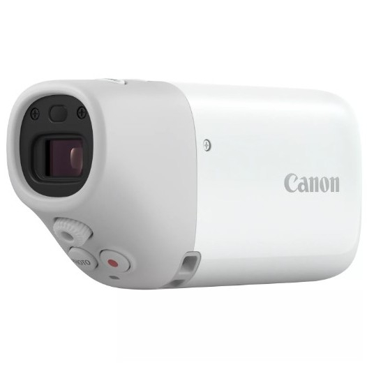 Aparat cyfrowy Canon PowerShot Zoom Essenitals Kit biały 