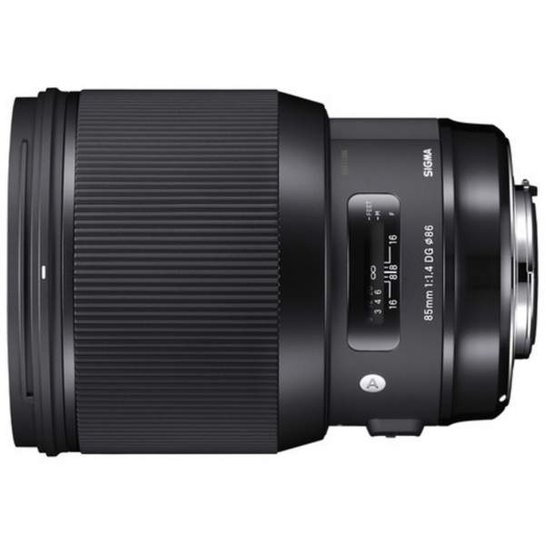 Sigma A 85 mm F1.4 DG HSM / Canon - Obiektywy do lustrzanek