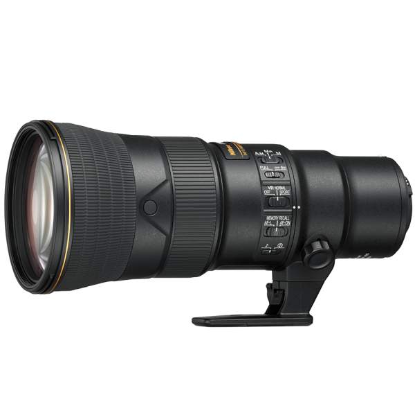Obiektyw Nikon Nikkor 500 mm f/5.6 E AF-S PF ED VR