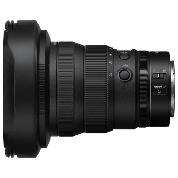 Nikon Nikkor Z 14-24 mm f/2.8 S - Obiektywy do