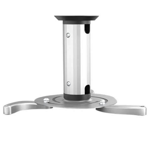 Uchwyt Neomounts Beamer C80 - regulacja 8-15 cm srebrny