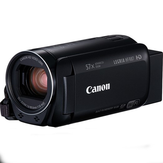 Kamera cyfrowa Canon Legria HF R87 