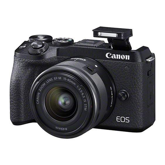 Aparat cyfrowy Canon EOS M6 Mark II  + obiektyw 15-45
