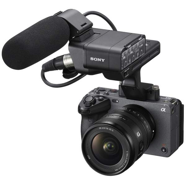 Sony FE 16-25 mm f/2.8 G - Obiektywy do bezlusterkowców - Foto