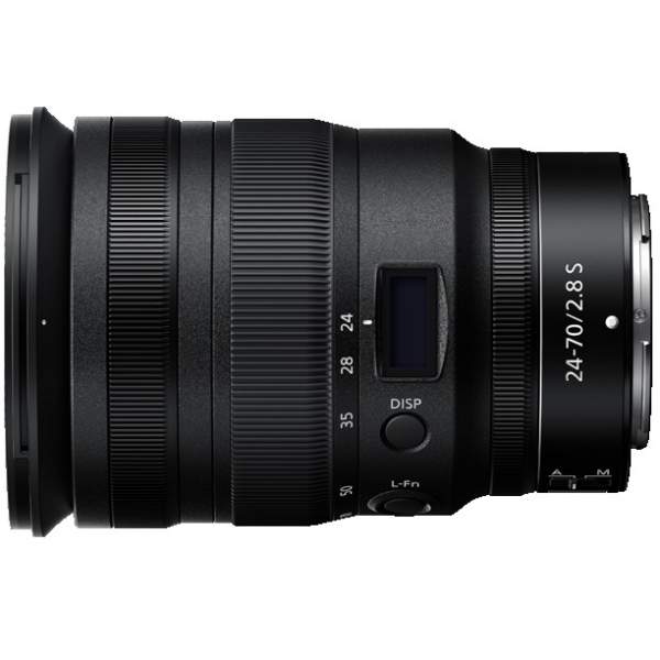 Obiektyw Nikon Nikkor Z 24-70 mm f/2.8 S - Zapytaj o rabat
