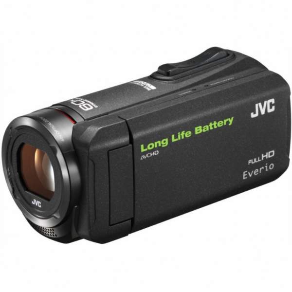 Kamera cyfrowa JVC GZ-F125B